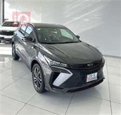 جيلي كولراي